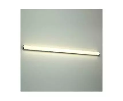 Настенный светильник Petra 120