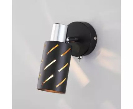 Настенный светильник с металлическим плафоном 20090/1 черный / хром