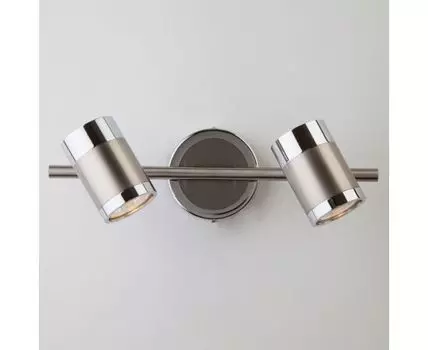 Настенный светильник с металлическими плафонами 20058/2 перламутровый сатин