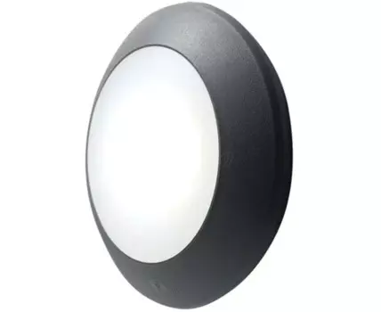 Настенный светильник уличный Fumagalli Bertina