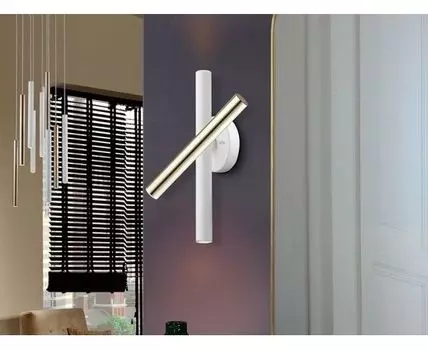 Настенный светильник Varas 3L золотой/белый