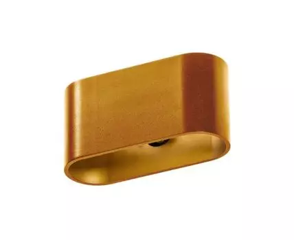 Настенный светильник Vega