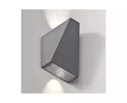 Настенный светильник Zita XL