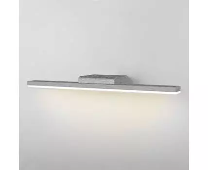 Настенный светодиодный светильник Protect LED MRL LED 1111 алюминий