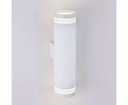 Настенный светодиодный светильник Selin LED MRL LED 1004 белый