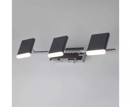 Настенный светодиодный светильник в стиле минимализм 20000/3 черный