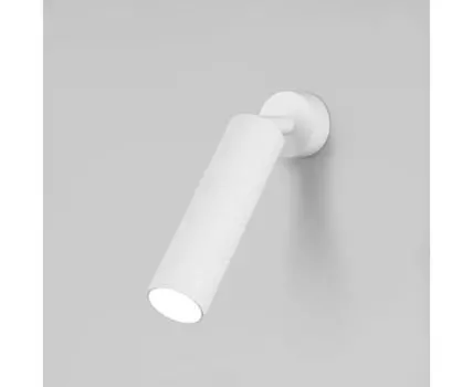 Настенный светодиодный светильник в стиле минимализм 20128/1 LED белый