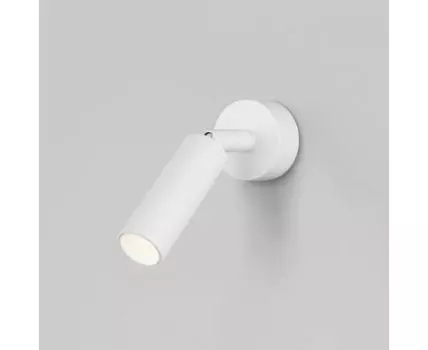 Настенный светодиодный светильник в стиле минимализм 20133/1 LED белый