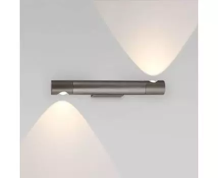 Настенный светодиодный светильник в стиле минимализм 40161 LED титан