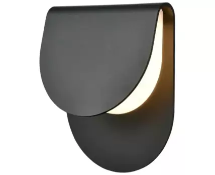 Настенный уличный светильник Wertmark WIBKE