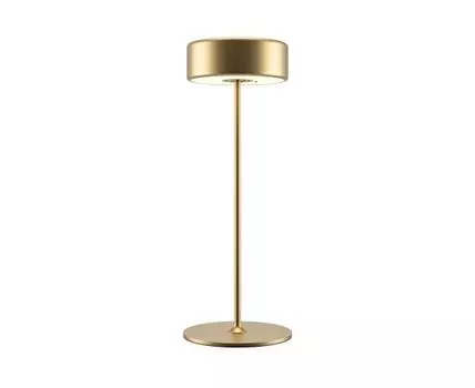 Настольная лампа аккумуляторная Maytoni AI Collaboration