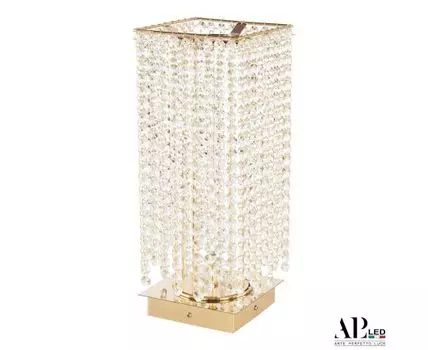 Настольная лампа APL LED Rimini
