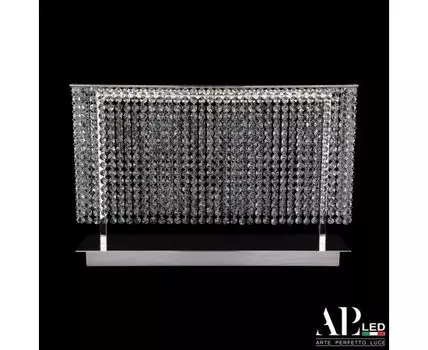 Настольная лампа APL LED Rimini
