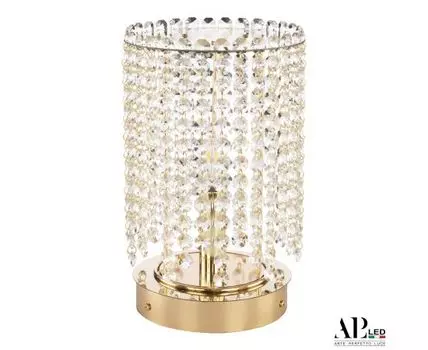 Настольная лампа APL LED Sicilia