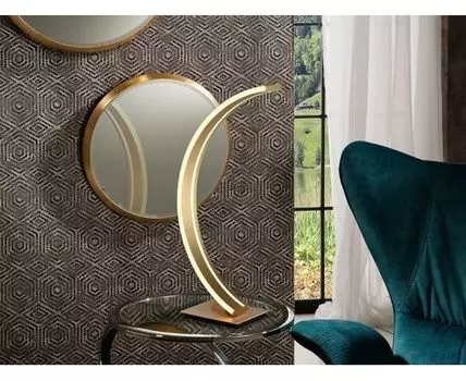 Настольная лампа Arcus золото