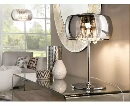 Настольная лампа Argos 28 малая