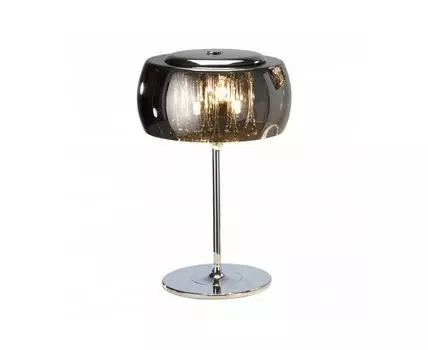 Настольная лампа Argos