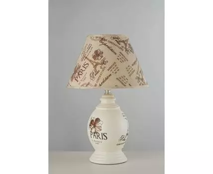 Настольная лампа Arti Lampadari Canicatti