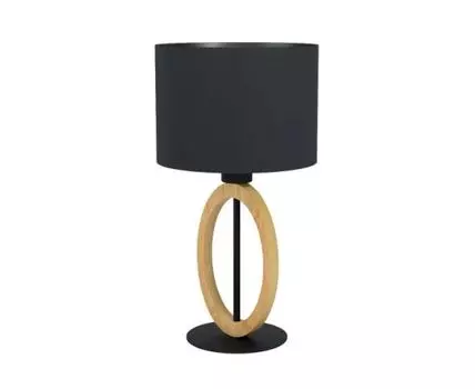 Настольная лампа BASILDON
