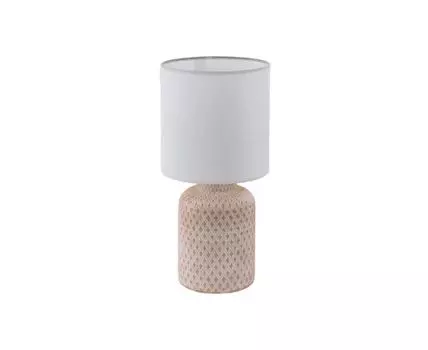 Настольная лампа BELLARIVA