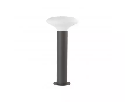 Настольная лампа Blub’s H610 тёмно-серая