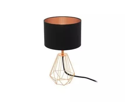 Настольная лампа CARLTON 2