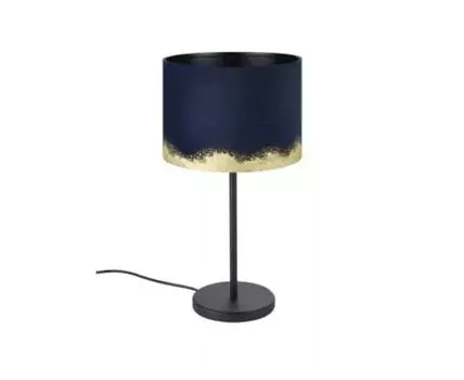 Настольная лампа CASUARITA