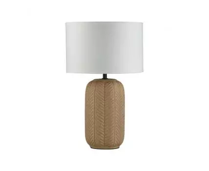 Настольная лампа CHI Lumion