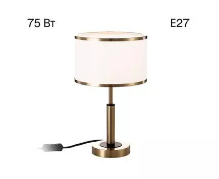 Настольная лампа CitiLux FANNY