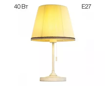 Настольная лампа Citilux Линц