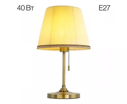 Настольная лампа Citilux Линц