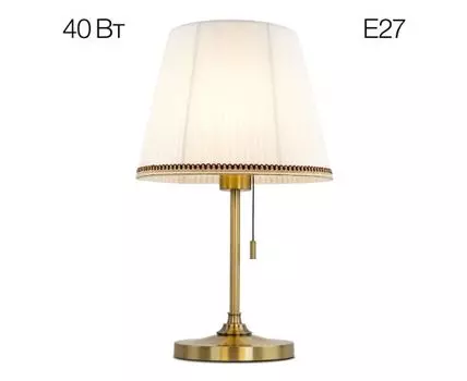 Настольная лампа CitiLux Линц