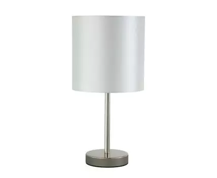 Настольная лампа Crystallux SERGIO