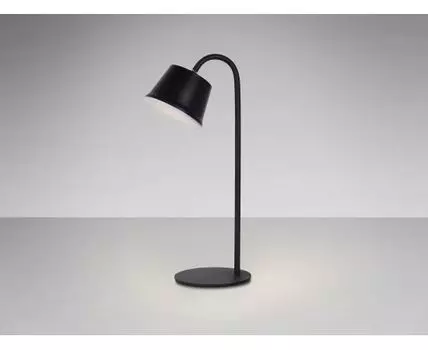 Настольная лампа Cuco LED черный