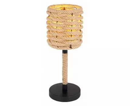 Настольная лампа декоративная Globo Halia 15679T
