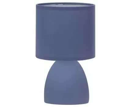 Настольная лампа декоративная Rivoli Nadine Б0057258
