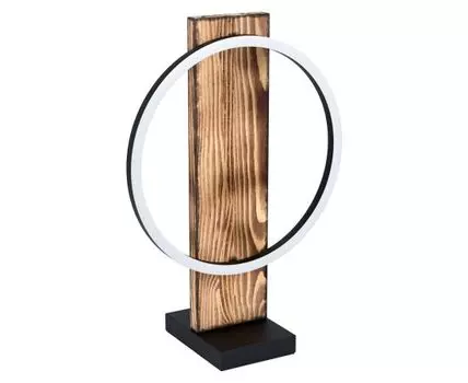 Настольная лампа Eglo BOYAL