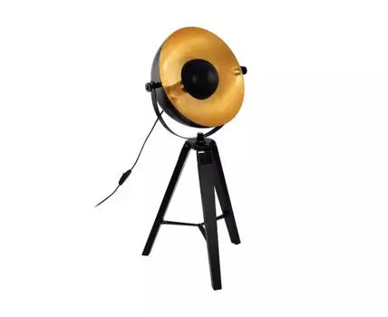 Настольная лампа Eglo Covaleda