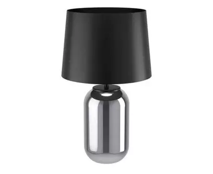Настольная лампа Eglo CUITE