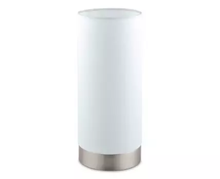 Настольная лампа Eglo Pasteri