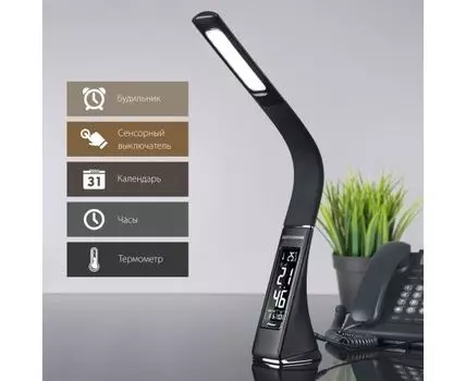 Настольная лампа Elektrostandard Elara