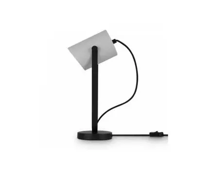 Настольная лампа Elori (Белый)