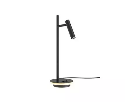 Настольная лампа Estudo (Черный, 15)