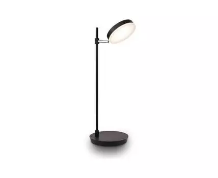 Настольная лампа Fad (Черный)