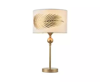 Настольная лампа Farn (Белый)