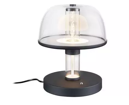 Настольная лампа Favourite Flaska