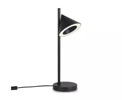 Настольная лампа Freya Etro