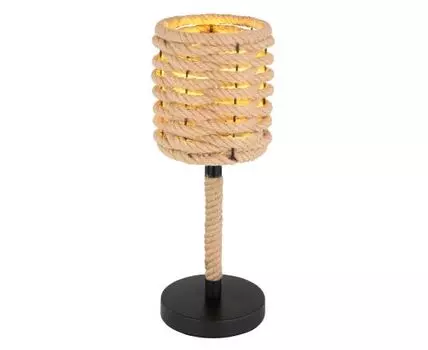 Настольная лампа Globo Halia