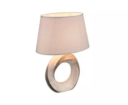 Настольная лампа Globo Jeremy (Серый, 20)