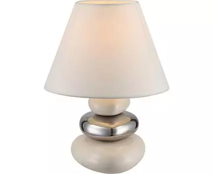 Настольная лампа Globo Travis